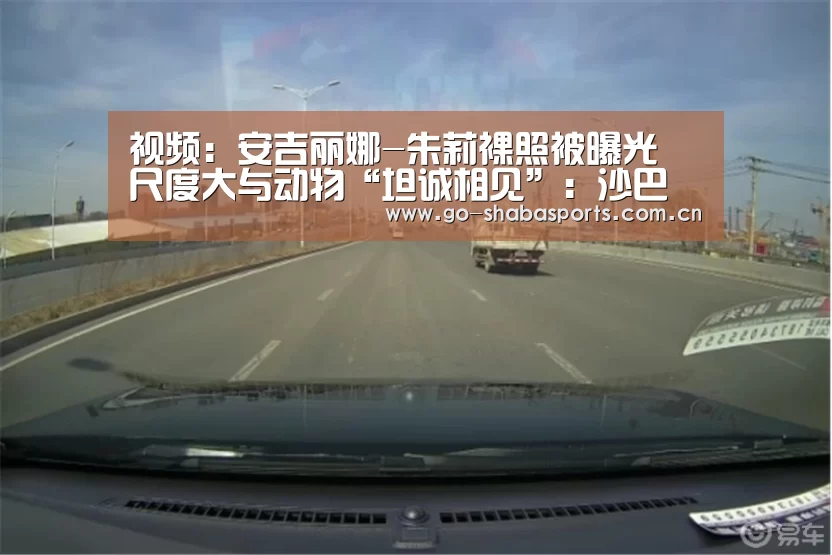 沙巴体育官网