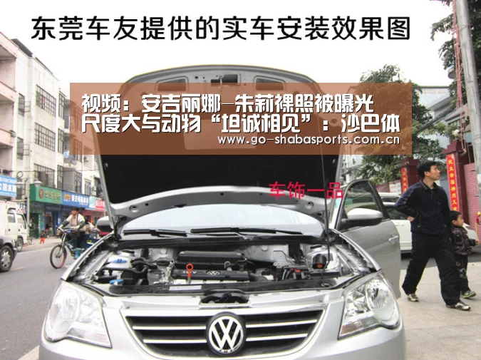 沙巴体育官网
