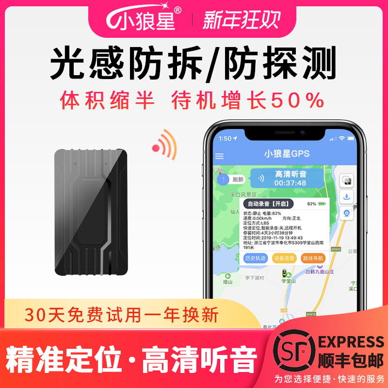 沙巴体育注册登录