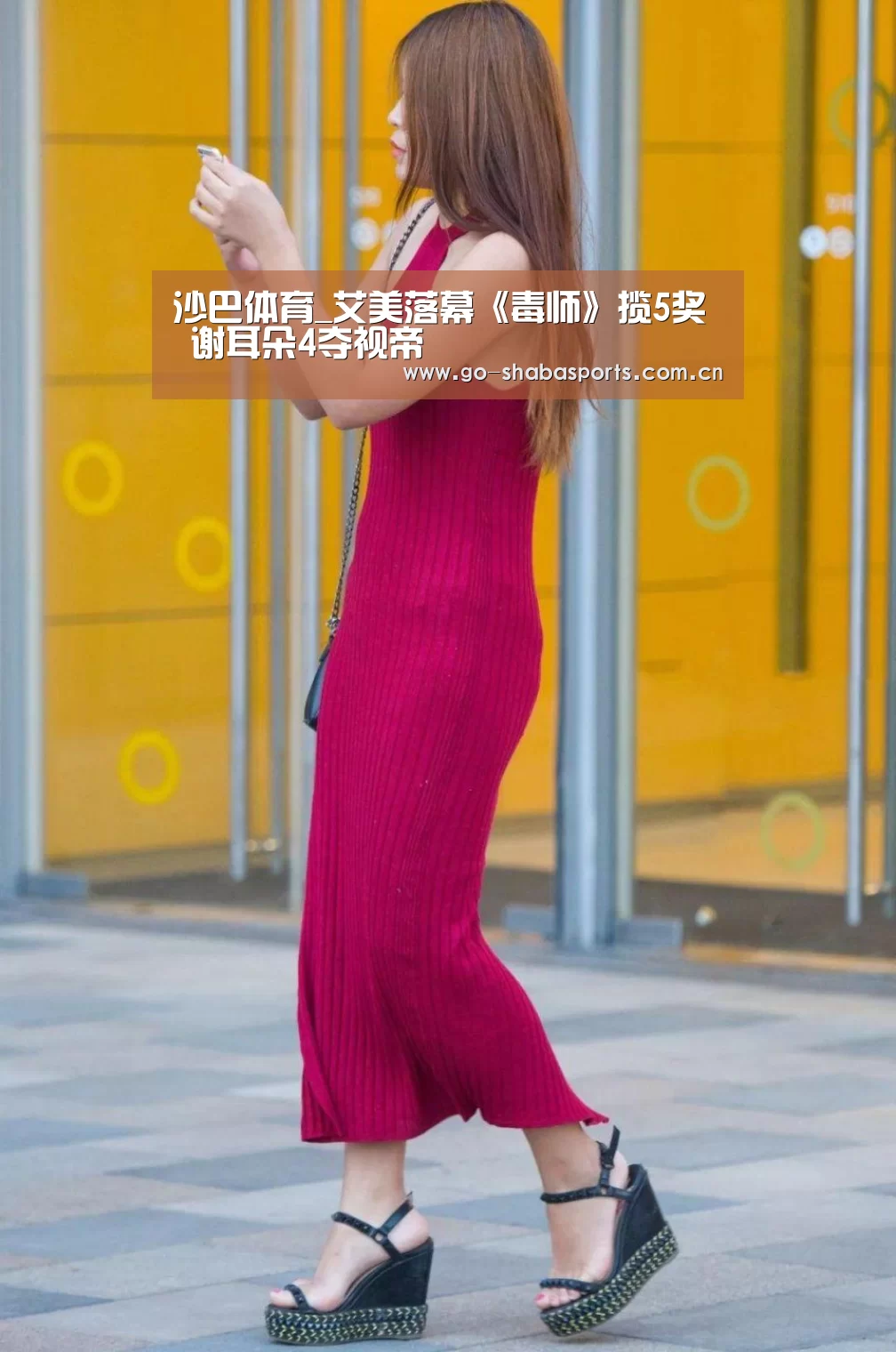 沙巴体育_艾美落幕《毒师》揽5奖 谢耳朵4夺视帝(图2) 沙巴体育